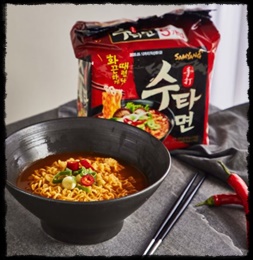 Ramen Sutah Ramen Sutah
