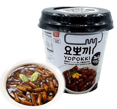 Topokki instant w praktycznym kubeczku yopokki kimchi cup