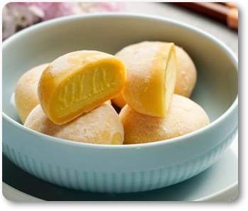 Mochi Mini Mango mochi
