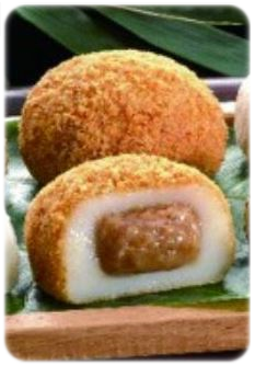 ciastka ryżowe z nadzieniem orzechowym peanut mochi