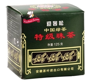 Herbata zielona liściasta 125g chinese gunpowder tea
