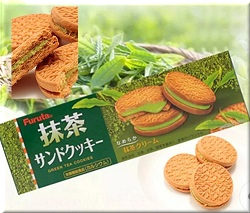 Markizy Matcha ciasteczka