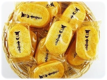 rice crackers bin bin