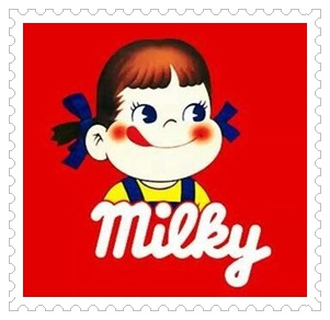 Peko-Chan cukierki