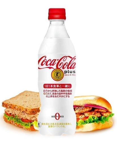 nowa coca cola plus z błonnikiem coca cola zero plus japan